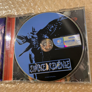 Dreamcast set with DCDigital HW2 - Region free