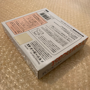 Dreamcast set with DCDigital HW2 - Region free