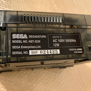 “This is Cool” Skeleton Sega Saturn set with Fenrir ODE kit + FRAM Memory and RGB cable