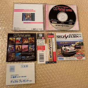 Skeleton Sega Saturn set - Region Free + FRAM Memory + RGB cable