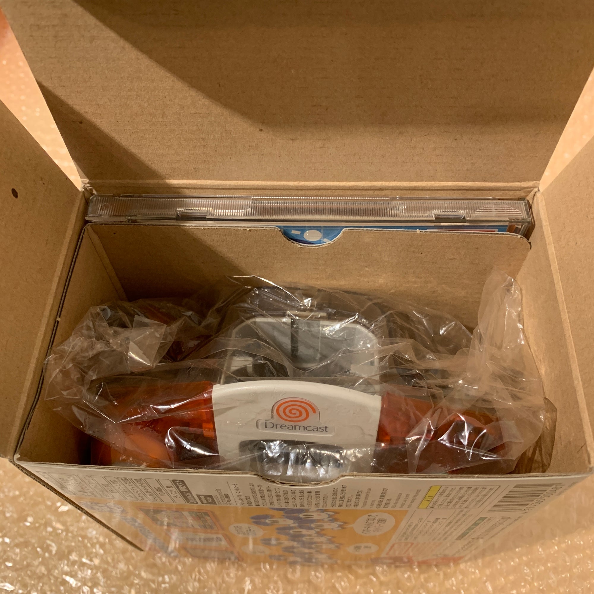 Dreamcast 収納ボックス オレンジ sega-storage-case-dreamcast-