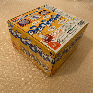 Clear Orange Dreamcast set - Region free