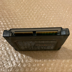 Sega Saturn “This is Cool” set with Fenrir ODE kit - FRAM Memory / RGB cable