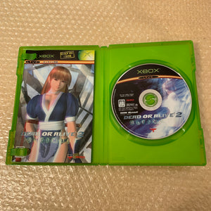 Xbox Dead or Alive "Kasumi-chan" Clear Blue set with XboxHD+ and 128mb RAM