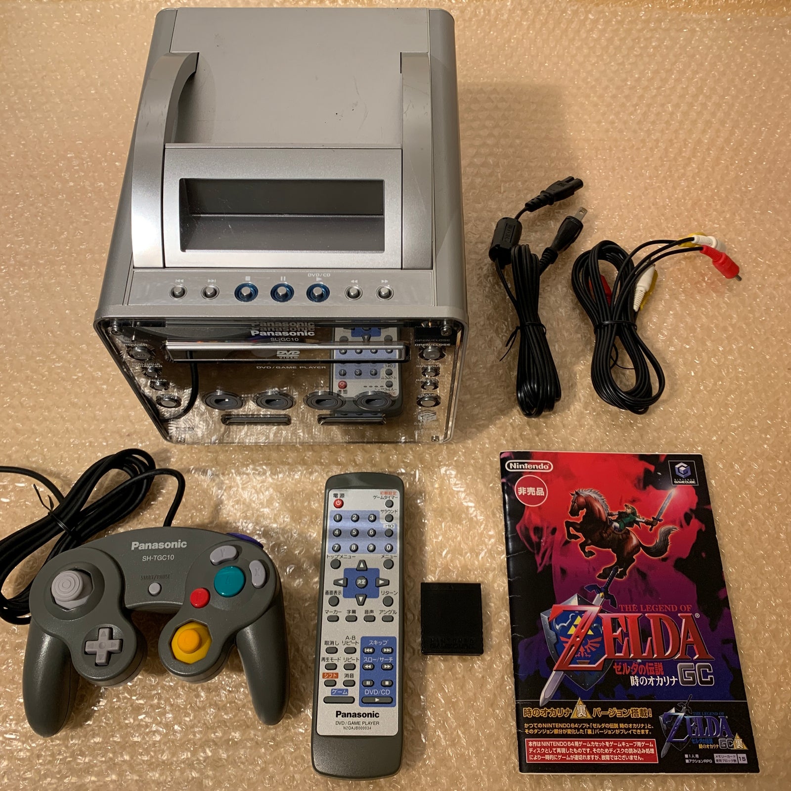 Panasonic Q System (SL-GC10) with Picoboot