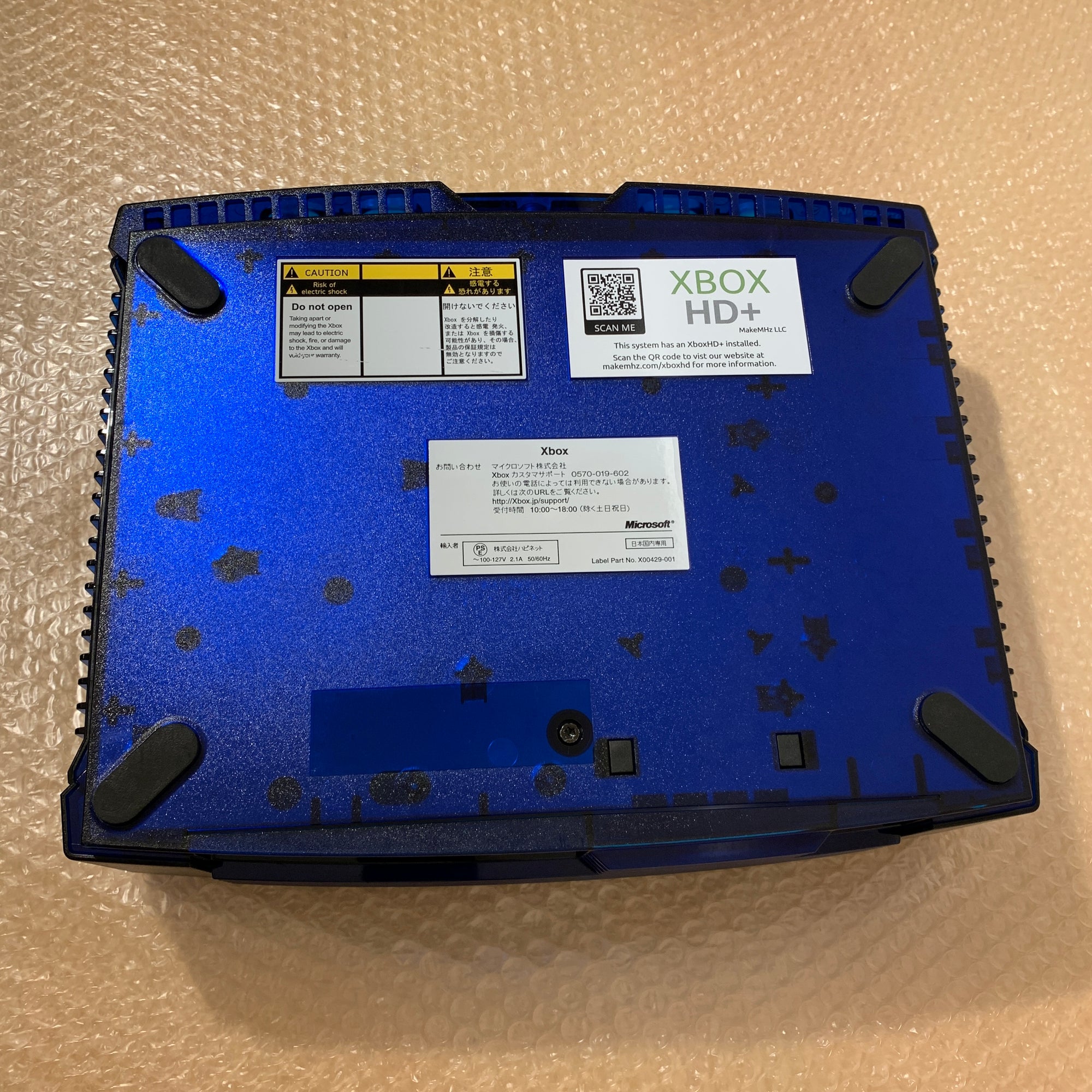 Xbox Dead or Alive 