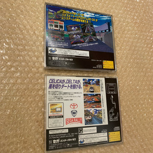 Skeleton Sega Saturn set - Region Free + FRAM Memory and RGB cable