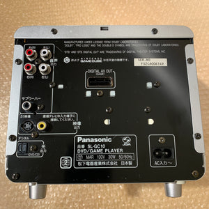 Panasonic Q System (SL-GC10) with Picoboot