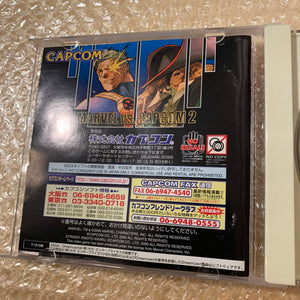 Dreamcast set with DCDigital HW2 - Region free