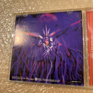 Dreamcast set with DCDigital HW2 - Region free