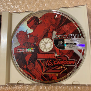 Dreamcast set with DCDigital HW2 - Region free
