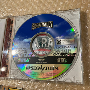 Skeleton Sega Saturn set - Region Free + FRAM Memory and RGB cable