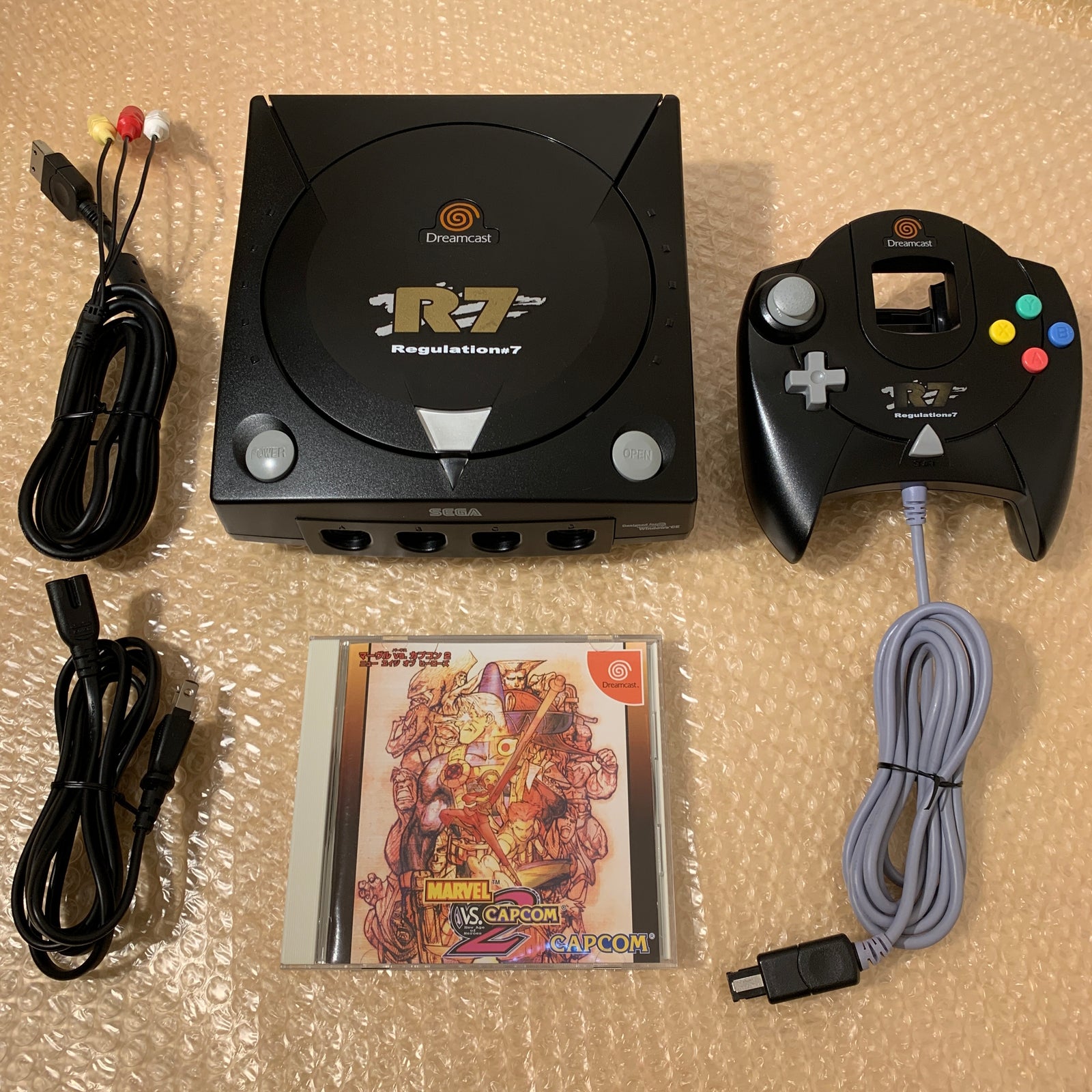 R7 (Regulation#7) Dreamcast set - Region free
